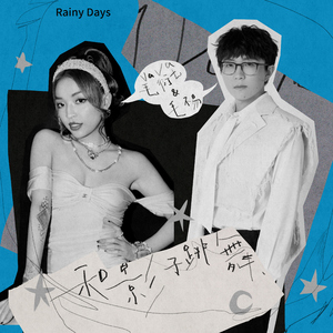 欲梦走光福利无删减在线视频
