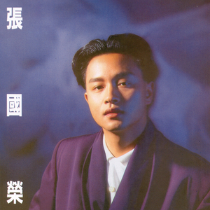 欲梦走光福利无删减在线视频
