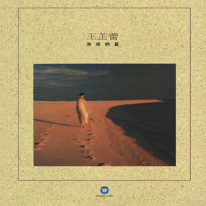 欲梦走光福利无删减在线视频
