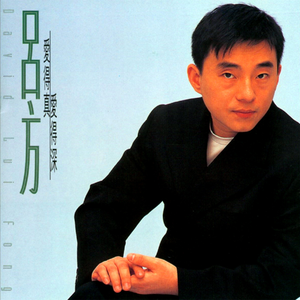 欲梦走光福利无删减在线视频
