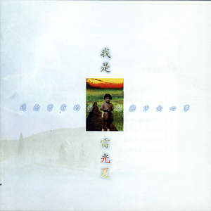 欲梦走光福利无删减在线视频
