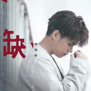 欲梦走光福利无删减在线视频
