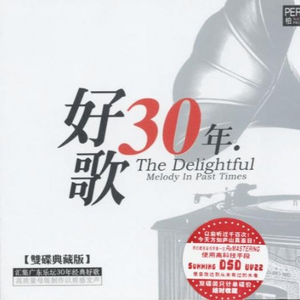 欲梦走光福利无删减在线视频
