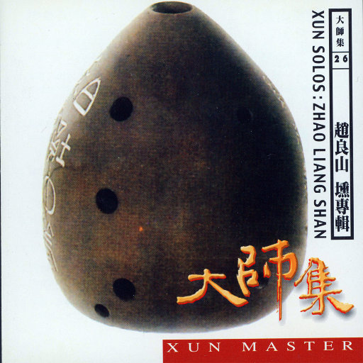 欲梦走光福利无删减在线视频
