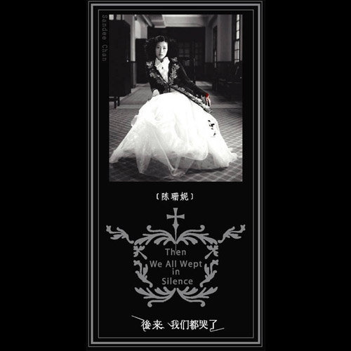 欲梦走光福利无删减在线视频
